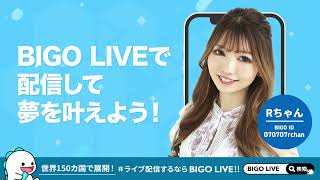 【BIGO LIVE】大阪なんばビジョン広告🐙