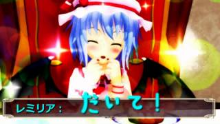 【Touhou MMD】Another peaceful day at the SDM: Pulse (English subs)