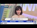 檜山沙耶　今日でデビューして4年、そして髪切ったのは時間効率😂2022.10.17 ムーン