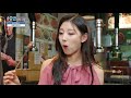 러블리즈 미주 u0026예인의 혼밥스타그램 ep.10 lovelyz mijoo u0026 yein honbab