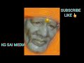 உனக்கு பிடித்தமான உறவு ஒன்றுஉன்னை பின்தொடர்கிறது saibaba adviceintamil sai motivation shirdisaibaba