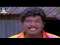 உங்கள் கவலை மறந்து சிரிக்க இந்த காமெடி யை பாருங்கள் senthil rare comedy scenes hd.