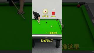 【nine ball skills】Three tips for beginners to learn billiards