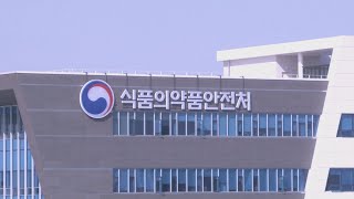 식약처, 내달 18일 인보사 허가 취소 '청문' / 연합뉴스TV (YonhapnewsTV)