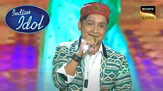 सुनिए 'Ek Ajnabee Haseena Se' पर Pawandeep की Soothing Voice | Indian Idol Season 12 |Winner Special