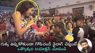 Gopichand Kid Fan Says Super Dialogue At Chanakya Pre Release Event | Daily Culture
