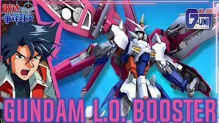 Gundam L.O. Booster [Gundam Comander] [Gundam Supreme Battle] [Gundam Battle Mobile]