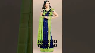 Sico Silk Paithani | Sico silk saree | NS Textiles From Malegaon | Wholesaler \u0026 Manufacturer #shorts