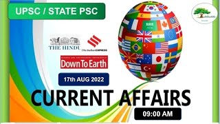 17 August 2022 | The Hindu Newspaper Analysis | Current Affairs 2022 #upsc #ias Editorial Analysis