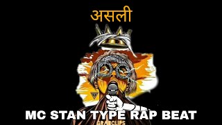 असली- MC STΔN| Dhol Tasha Type Hip Hop Beat (Prod by Rapbaaz) #mcstan #rapbaaz #Jcraket [SOLD] ASLI