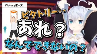 【kawaii】ビクトリーを決めれずぴょんぴょんするカグラナナ【カグラナナ】