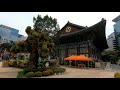 불교 조계종의 총본산 조계사 曹溪寺 jo ghe sa templs the headquarters of korean buddhism ~