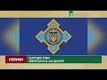 Сьогодні РНБО збереться на засідання