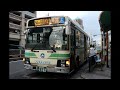 短め走行音 大阪シティバス 18 1139 pdg lr234j2