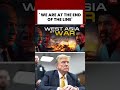 US Iran War: Trump says, Iran Air Force & Navy Knocked Out, US Nearing End of Military Operations