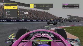 PS5  F1 24 チームキャリアモード続き(メキシコGP フリープラティクスクイック3日間、ワンショット予選、決勝レース セーフティカー導入) #23