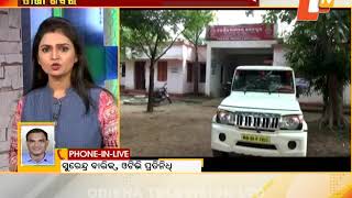 Jharsuguda villagers allege Chhattisgarh encroached Odisha land