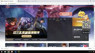 黑马Pink前端HTML+CSS教程：P252   03 精灵图使用（原理）