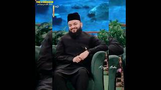 Mahmood Ul Hassan Ashrafi best smile clips in Shan e Ramazan Transmission 2023