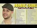 Marhaban Ya Ramadhan 2026 🌙 Maher Zain Full Album 2026 🌙 Playlist Ramadan 2026