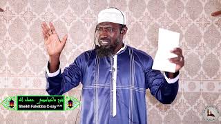 The ruling of Inheritance -II -Sheikh  Fakebba C-Say December th 2th 2022