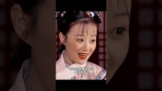 細節就是，只有掌事姑姑可以戴耳飾！#shorts  #drama #甄嬛传