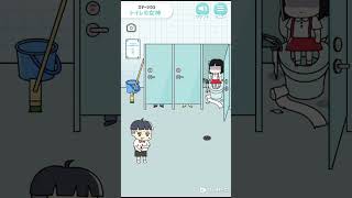 【スマホアプリ】トイレの女神　ぼっちゃん2。脱出ゲーム　3日目 #shorts