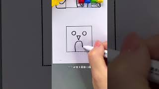 正方形的联想创意画