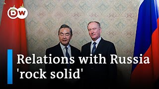 China urges Russia to improve coordination in resisting Western pressure | DW News