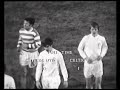 01 04 1970 european cup semi final 1st leg leeds united v celtic