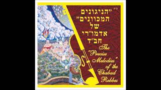 מרדכי ברוצקי - לכתחילה אריבער | Mordechai Brodsky - Lechat’chilah Aribber