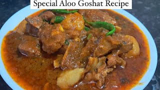 Aloo Gosht Banane Ka Tarika | Mutton Aloo Recipe | Aalu Gosht ka Salan | Aloo Gosht Recipe