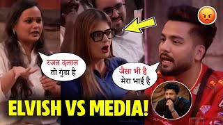 😱OMG! Elvish Yadav VS Media Reporters in Bigg Boss 18 || Rajat Dalal in Bigg Boss 18