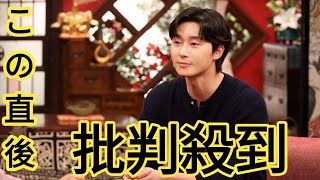 パク・ソジュン＞「梨泰院クラス」主演俳優、手料理「トックク」を振る舞う　「さんまのまんま」SP出演　「バラエティー番組にあまり出たことがなく新鮮でした」