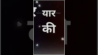 Dil Lutda Sumit Goswami New Song | Love Whatsapp status | Black Screen Love Status