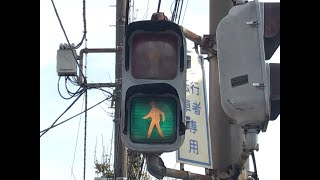 【信号機動画No.18】〔※更新済み〕ゲテモノおにぎりが集う交差点　in川崎市内