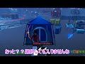 【アプデ】金庫のカードキーをテントの中に入れようとしてみた結果【フォートナイト fortnite】