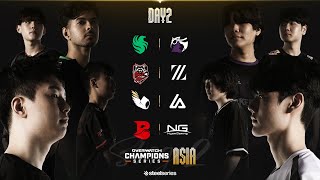 OWCS ASIA Stage 2 - DAY 2