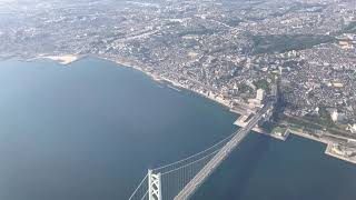 神戸空港着陸 明石海峡大橋〜ポートアイランド