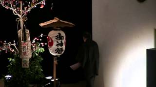 第１６回 にほんまつ伝統芸能祭　　２　2013.12.8