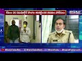 kidnap in tirumala తిరుమలలో కిడ్నాప్ కలకలం tirumala