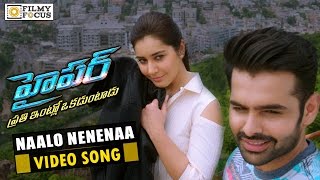 Naalo Nenenaa Video Song Trailer || Hyper Telugu Movie Songs || Ram, Raashi Khanna - Filmyfocus.com