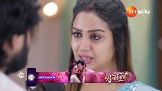 Idhayam | Ep - 535 | Preview | Jan 03 2025 | Zee Tamil