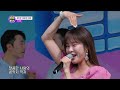 직접 작사 작곡한 edm 트롯 신나라 방그레 방그레 여름 바캉쓰 클라쓰 trotclass trot k_music