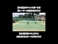 41tennis school＃女子ダブルス＃全国レディース