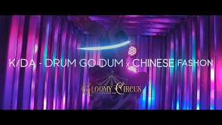 [League of Legends] K/DA-DRUM GO DUM (ft  Aluna, Wolftyla, Bekuh BOOM) Cosplay by Gloomy Circus