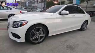 開心交車囉:台積電工程師接單引進BENZ W205 C300 老蕭終於達成目標 開始整備第三集(1~3) 美規外匯車/😎老蕭來說中古車