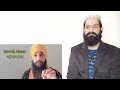 parmanand gobind sharan ji sikh boy viral video ਨਾਮ ਜਪ ਕਿੰਨਾ ਕਰਦੇ ਏਹ ਦਸੋ sikh muslim reaction