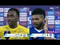 تحليل مباراة الهلال والسد اليوم 1-1 وتصريح علي البليهي بعد المباراة- الحالات التحكيمية مباراة الهلال