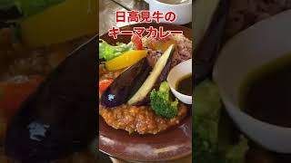 七ヶ浜の素敵カフェ『シーソー』ワタリガニのパスタがたまらない！